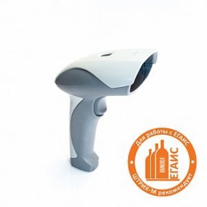 Ручной image сканер VMC BurstScan II+